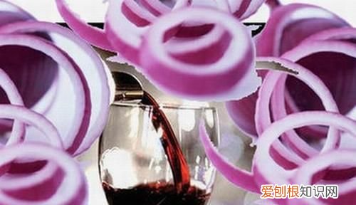 醋泡洋葱保质期多久,洋葱泡红酒保质期多久