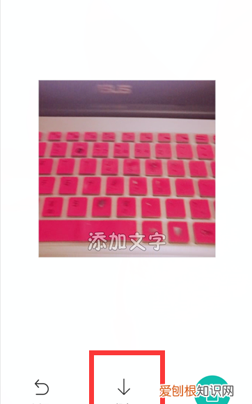 微信动态表情包怎么制作,微信如何制作动态表情包