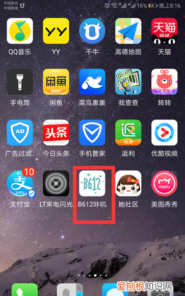 微信动态表情包怎么制作，微信如何制作动态表情包