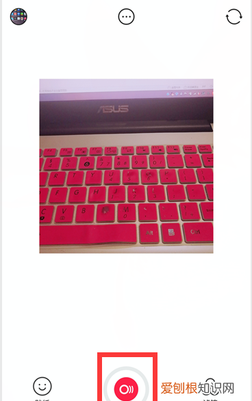 微信动态表情包怎么制作,微信如何制作动态表情包