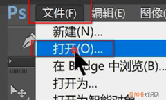 coreldraw怎么抠图教程，cdr要怎么样才可以抠图