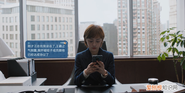 理想之城最终夏明和苏筱复合吗 理想之城苏筱和夏明结局如何