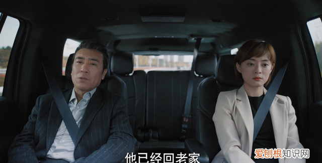 理想之城最终夏明和苏筱复合吗 理想之城苏筱和夏明结局如何