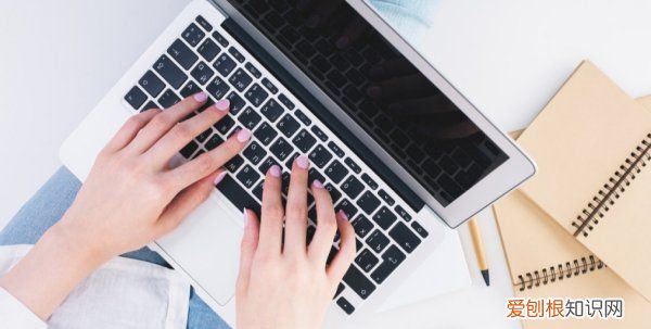 除以符号电脑怎么打，除号在键盘上怎么打