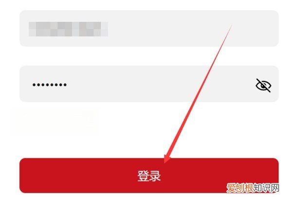 华为账号如何登录,华为账号怎么在vivo手机上登录