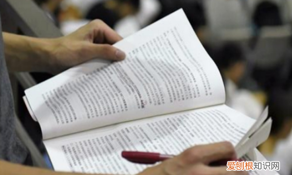 二本有研究生,二本可以考研究生吗