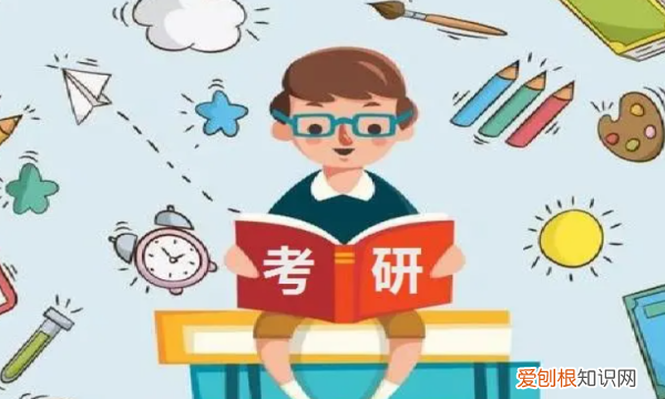 二本有研究生,二本可以考研究生吗