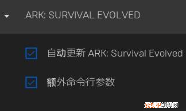 方舟生存进化怎么调中文，方舟生存进化语言怎么设置中文