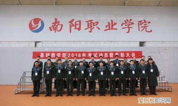 南阳职业学校有什么专业,南阳职业学校有护理专业吗