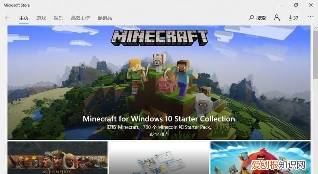 win10是什么意思