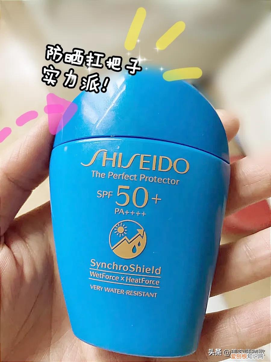 安热沙美白防晒乳怎么样