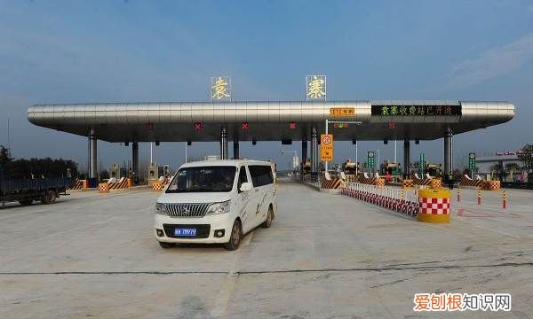 高速压线违章怎么处理