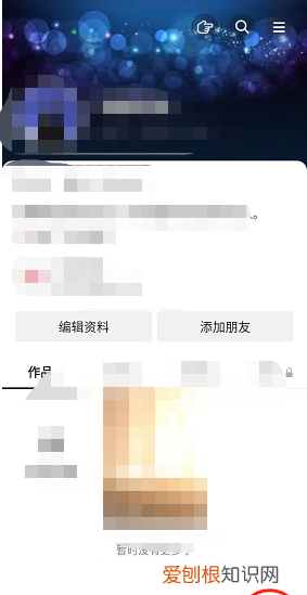 抖音转发的作品在哪可以看到，抖音转发到日常在哪里看什么意思