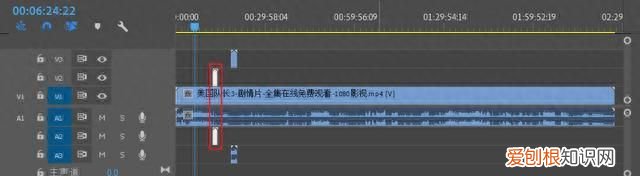 编辑软件premiere教学