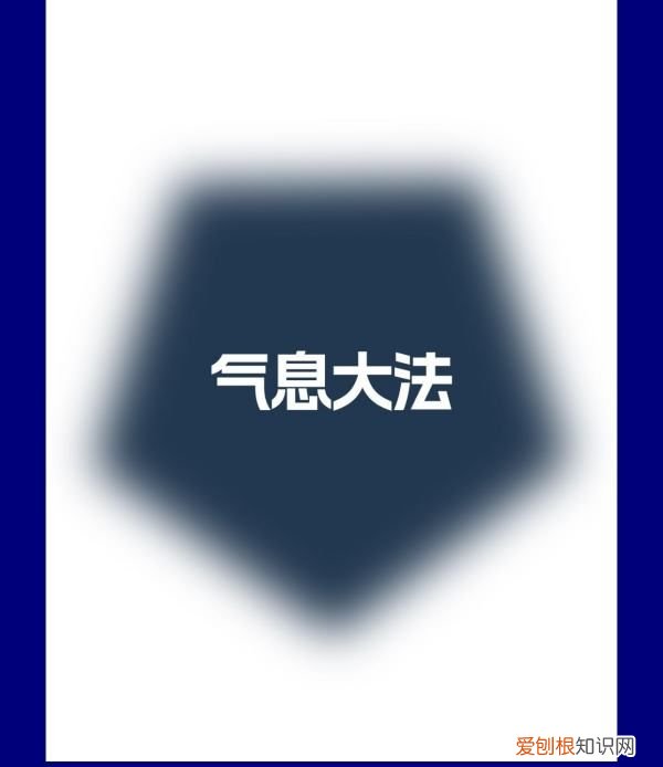 唱歌气息短怎么办,唱歌总是气息不足怎么办