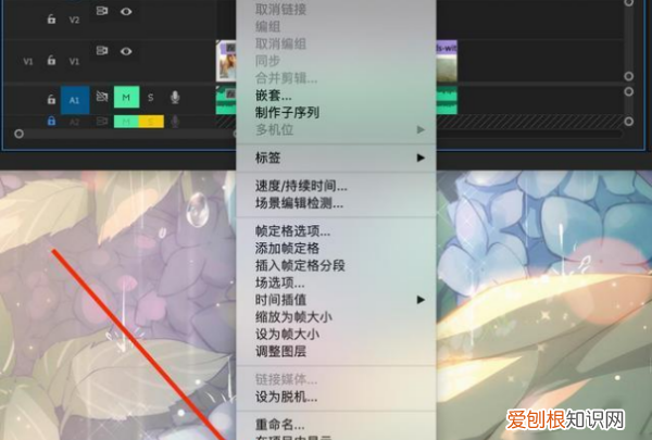 pr怎么导出原画质，pr剪辑完成后怎么导出无损视频