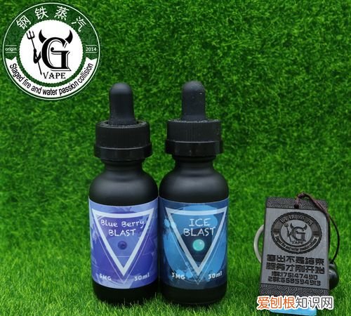 如何买到靠谱烟油，哪里能买到电子烟油