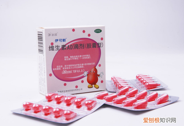 鱼肝油含维生素a，鱼肝油是鱼油有什么区别