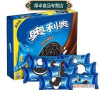 饼干是湿垃圾，奥利奥饼干生产厂家