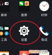 微信语音播放失败怎么办，微信语音为什么播放不出来