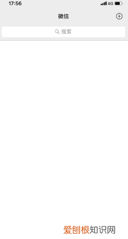 如何看完整的微信验证回复,怎样看微信好友的全部验证消息记录