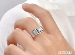 铂金pt950是什么意思，PT950是什么金的标志