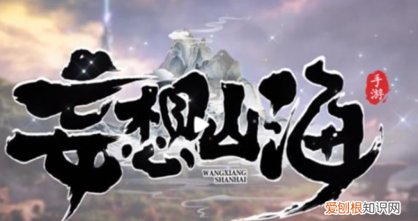 妄想山海稀瓜怎么合成,妄想山海美食食谱大全