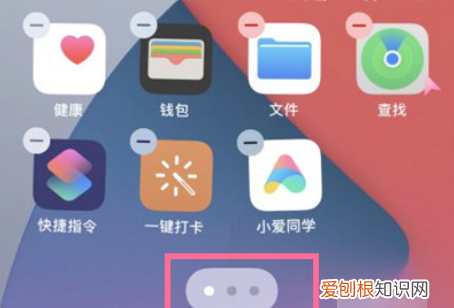 怎么把游戏藏起来，怎么在华为手机屏幕上显示时间