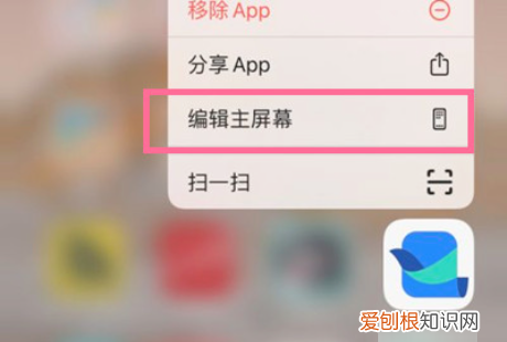 怎么把游戏藏起来，怎么在华为手机屏幕上显示时间