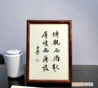 博观约取厚积薄发的意思是什么