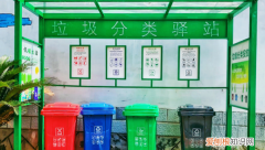 碎饼干是什么垃圾，吃剩的饼干渣属于什么垃圾分类