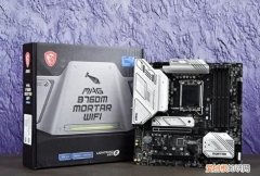 微星b760m迫击炮max wifi d5主板评测