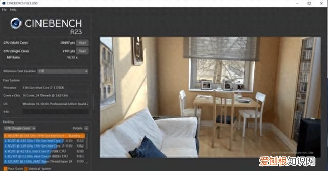 微星b760m迫击炮max wifi d5主板评测