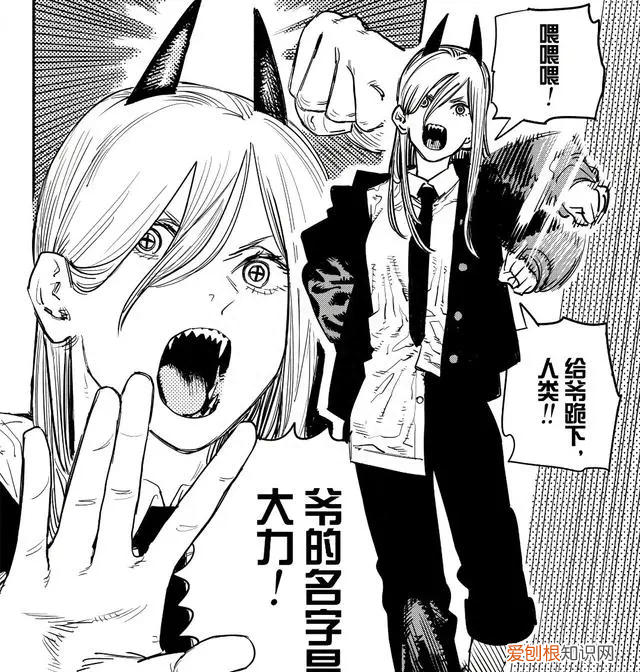 二次元漫画新资源,二次元漫画资源