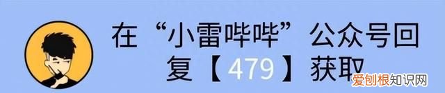 二次元漫画新资源,二次元漫画资源