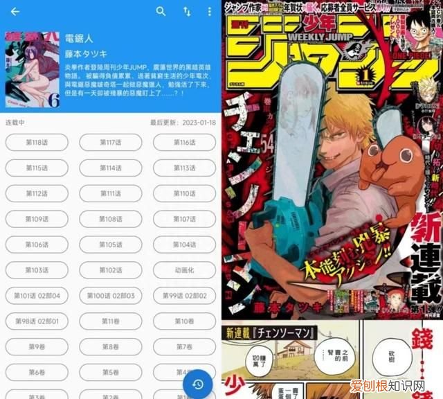 二次元漫画新资源,二次元漫画资源