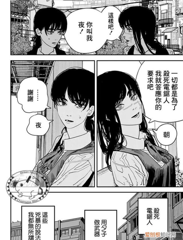 二次元漫画新资源,二次元漫画资源