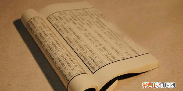 一日不书百事荒芜,一日无书百事荒芜什么意思