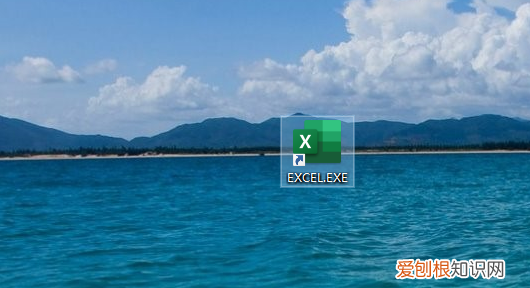 如何制作电子版报表,如何利用excel制作个人财务报表表格