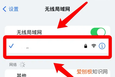 怎么将微信聊天记录导入到手机,怎么把微信聊天记录移到新手机上