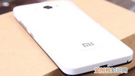 小米手机怎么样