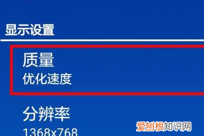 手机可以控制电脑吗，用手机控制电脑的方法