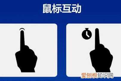 手机可以控制电脑吗，用手机控制电脑的方法