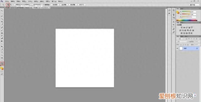 ps怎么制作巧克力酱的效果