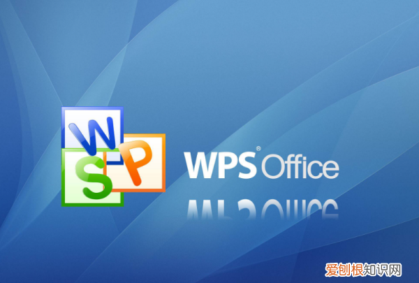 word和wps一样,wps和word文档有什么区别