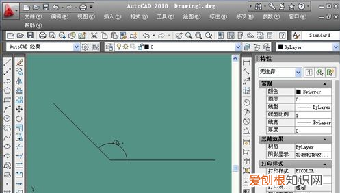 CAD怎么旋转图形怎么旋转角度