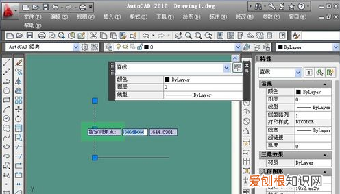 CAD怎么旋转图形怎么旋转角度