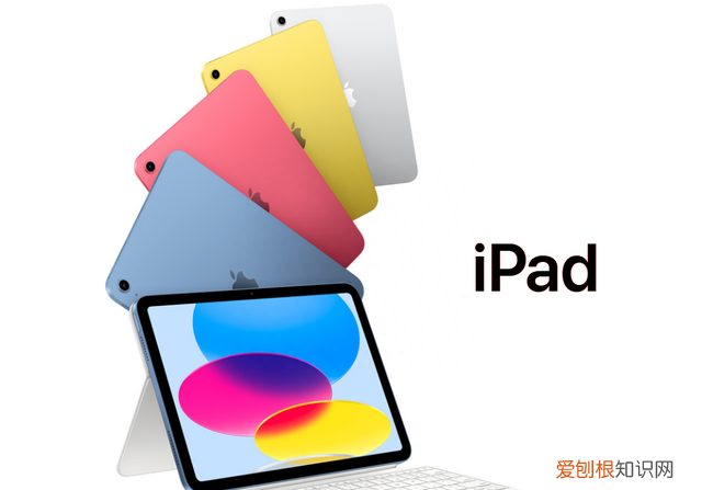 苹果ipad第十代什么时候出