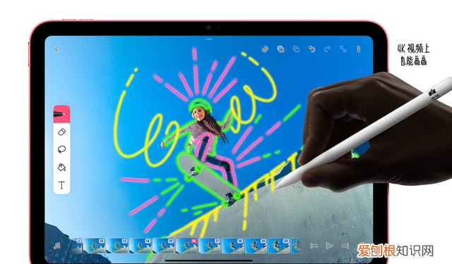 苹果ipad第十代什么时候出