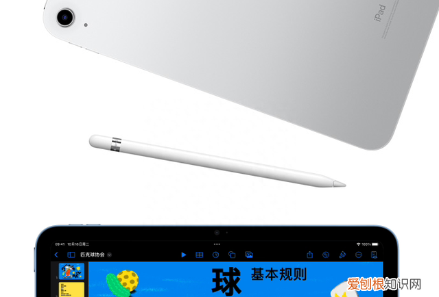 苹果ipad第十代什么时候出